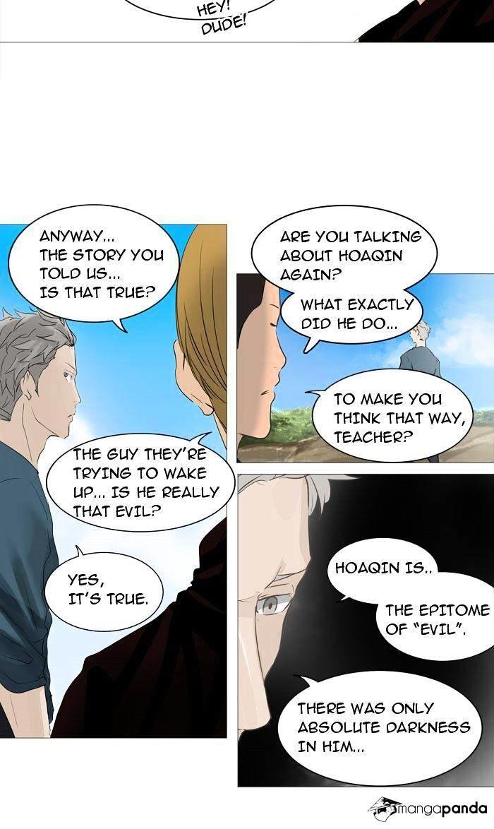 Tower Of God, Chapter 237 image 13